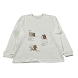 Aventiquattrore Completo 3 Pezzi Felpa-Pantalone tinta unita-Shirt Beige per Bambino A2401756 BEIGE AVENTIQUATTRORE 