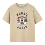 Kenzo T-Shirt tinta unita con Stampa Beige per Neonato K61505 BEIGE KENZO 
