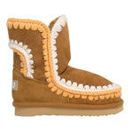 Mou Stivali tinta unita con Logo Cammello per Bambina MUFK101042A CAMMELLO MOU 