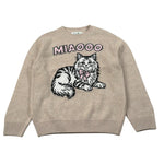 Saint Barth Maglia tinta unita con Stampa Beige per Bambina PRINCESS BEIGE SAINT BARTH 