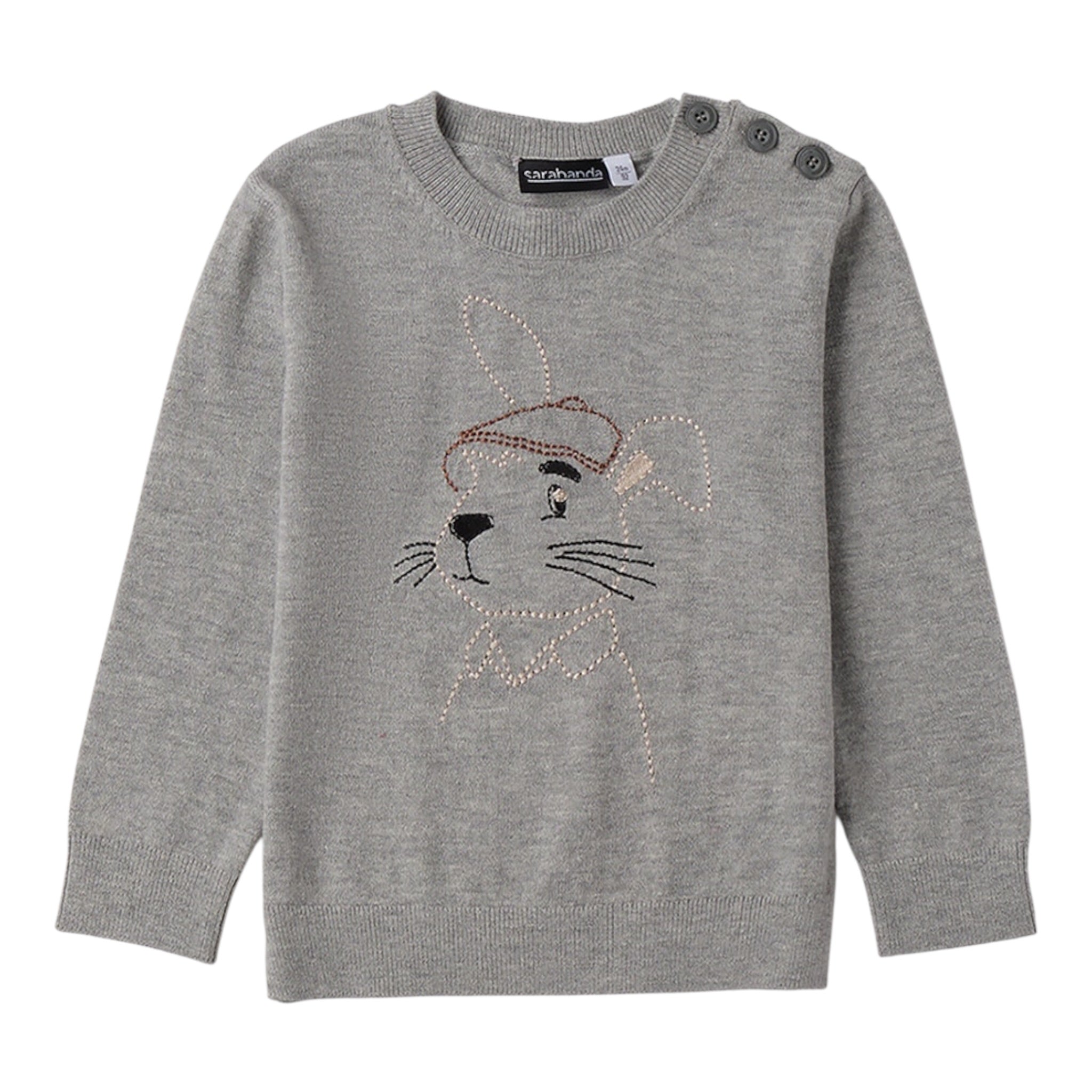 Sarabanda Maglia Girocollo tinta unita Grigio per Bambino 0F105 GRIGIO SARABANDA 
