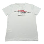 Daniele Alessandrini T-Shirt Girocollo Tinta Unita con Stampa per Bambino 1236M00158 BIANCO DANIELE ALESSANDRINI 