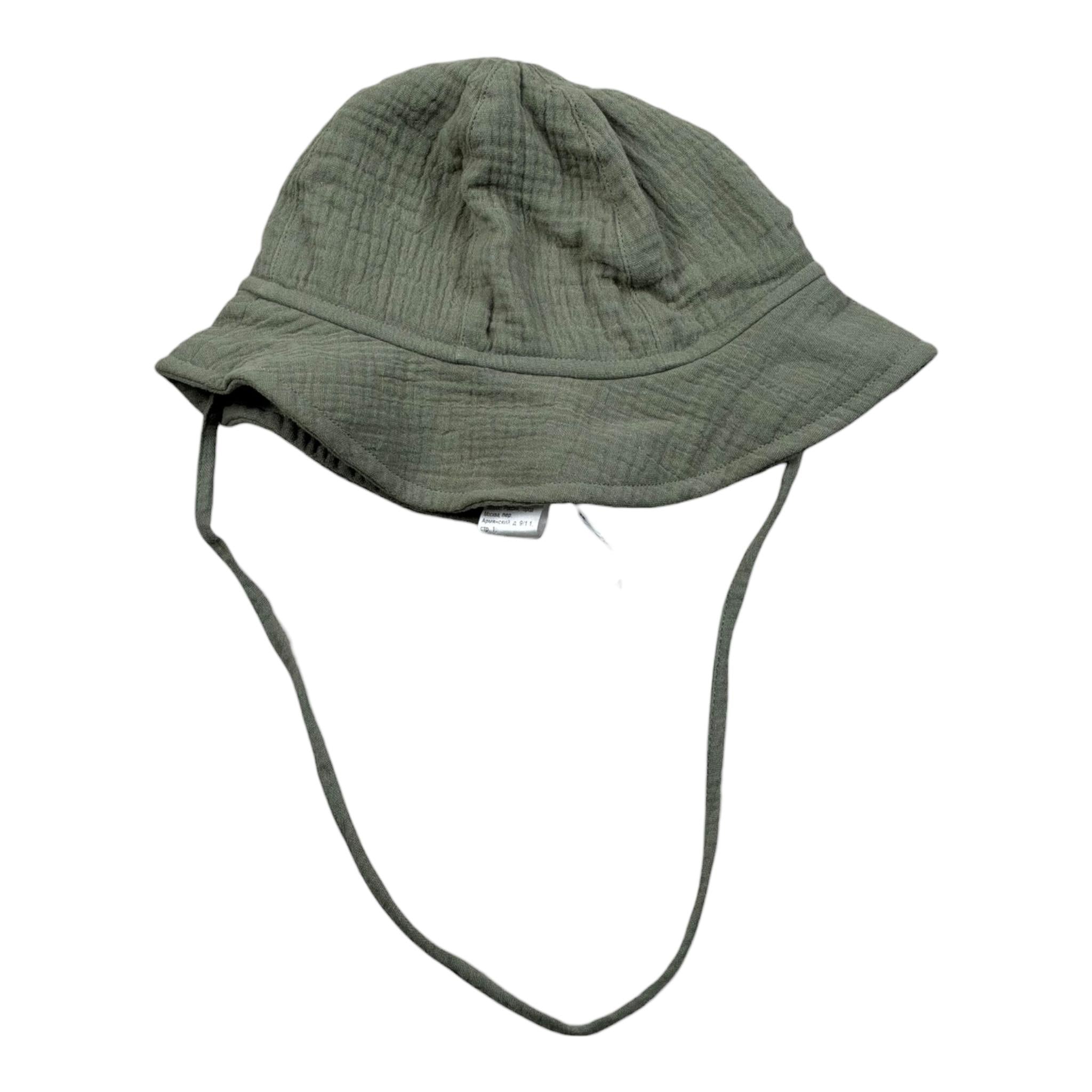 Teddy E Minou Cappello Tinta Unita Modello Pescatore per Neonato E25AC029C0070 VERDE TEDDY E MINOU 