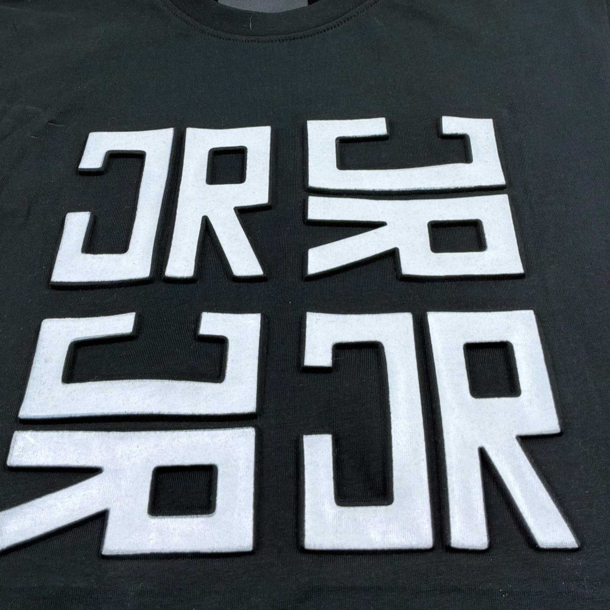 John Richmond Completo 2 Pezzi T-Shirt-Bermuda per Bambino RBP26007CJ NERO JOHN RICHMOND 