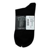 John Richmond Calzini Tinta Unita con Logo per Bambino RGO26020CZ NERO JOHN RICHMOND 