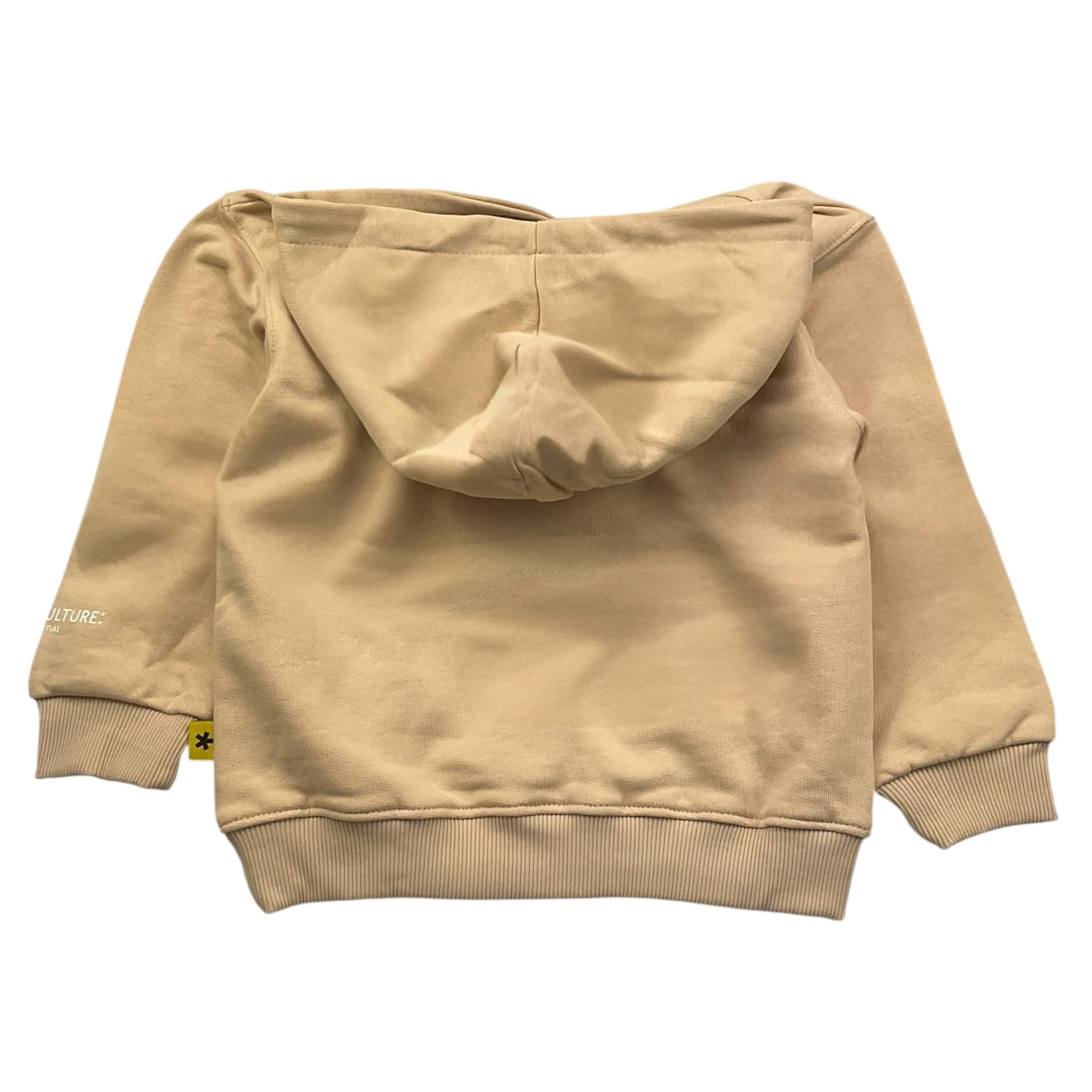 Superculture Felpa Tinta Unita con Cappuccio per Bambina FELPACAP SABBIA SUPERCULTURE 