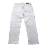 Over-D Jeans Tinta Unita Con Strappi E Girovita Regolabile Bianco Per Bambino